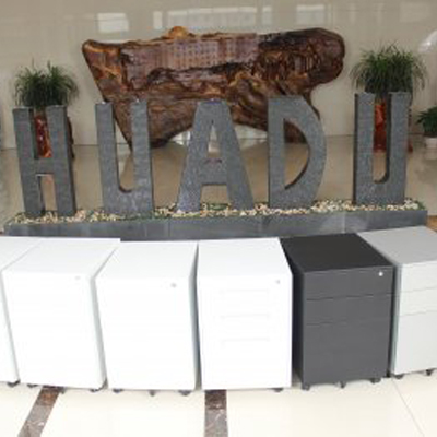 Steel file cabinet manufacturer: Huadu Furniture Group