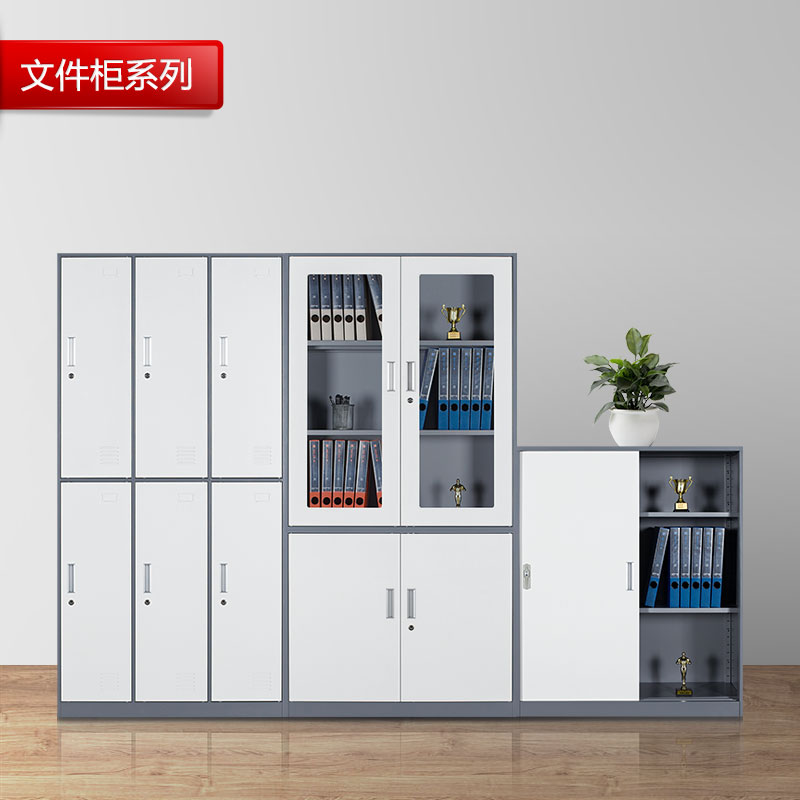 steel filing cabinet