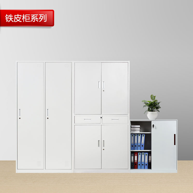 What's the price of the steel file cabinet?